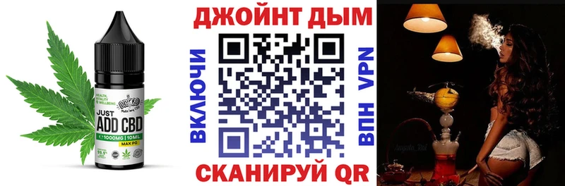 Купить где  Печора  Cannafood марихуана 