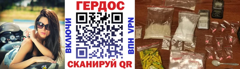 Купить Печора Героин хмурый