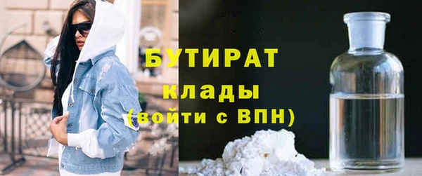скорость Горняк