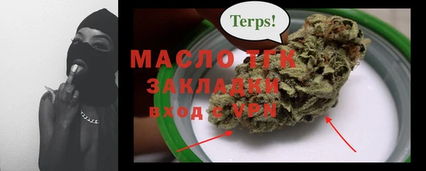 скорость Горняк