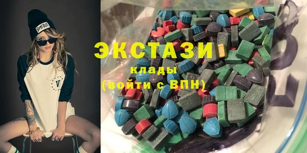 скорость Горняк