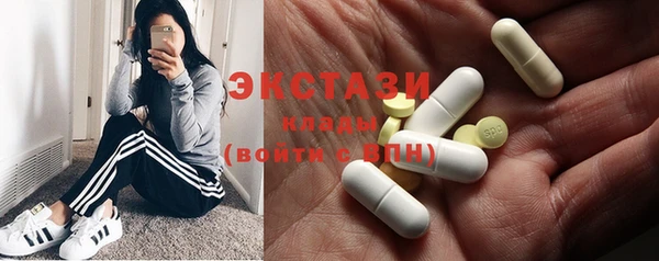 скорость Горняк