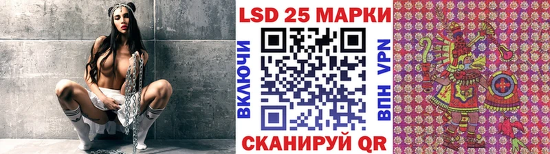Купить закладки  Печора  Марки N-bome 1500мкг 