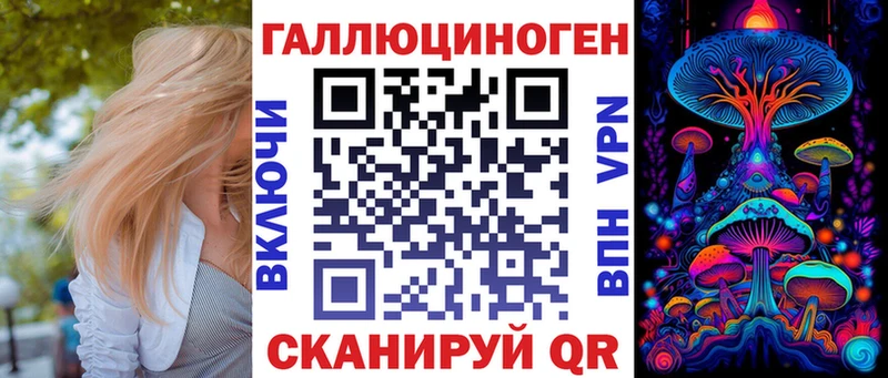 Галлюциногенные грибы Cubensis  Купить  Печора 